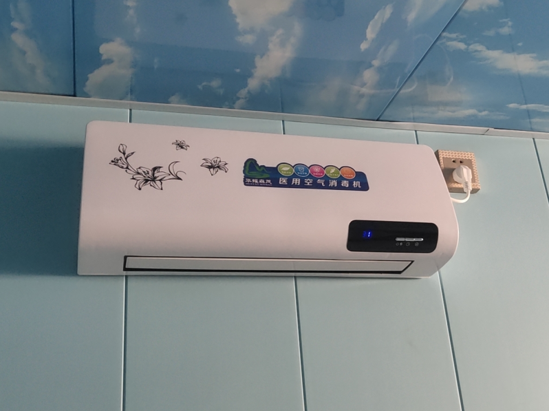 華耀森茂空氣消毒機